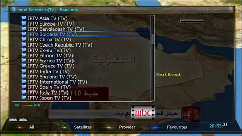 hermes television iptv|iptv channels.